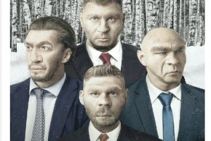 «Каста» выпустила альбом к 20-летию