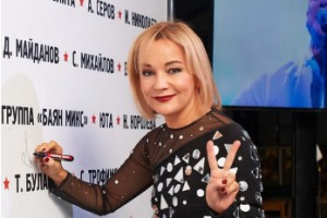 Татьяна Буланова стала рекордсменкой «Звезд Дорожного радио»