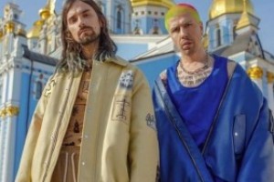 ГРУППА АГОНЬ ПРЕЗЕНТОВАЛА КЛИП НА ПЕСНЮ "ПО ТЕМНЫМ УЛИЦАМ"