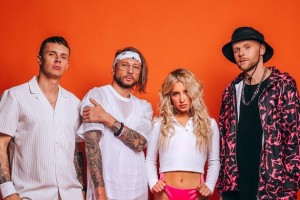 Группу DILEMMA заподозрили в плагиате 