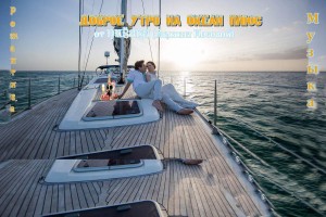                                           Загадочная находка на дне реки.(От Пчёлки)