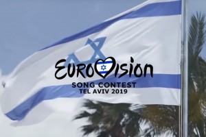 ИЗРАИЛЬ ПРИЗНАЛИ ЛУЧШИМ ОРГАНИЗАТОРОМ «ЕВРОВИДЕНИЯ» ЗА 10 ЛЕТ