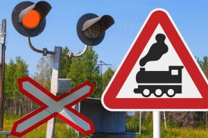 В Ахтубинском районе закроют железнодорожный переезд