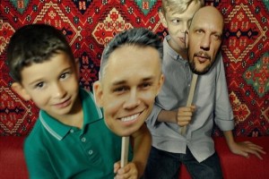 Рецензия: «25/17» - «Вспомнить все. Часть 4. Ковры»