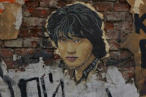 Группа «Кино» показала «Троллейбус» без Виктора Цоя