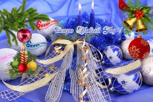      Тест: выбери марку с крысой, которая принесет деньги и удачу в Новом году(От Пчёлки)