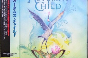 Autumn's Child - Autumn's Child (Japanese Edition) 2019!!!!!!!!!!!!!!!!!!!!!!!!!!!!!!!!!!
