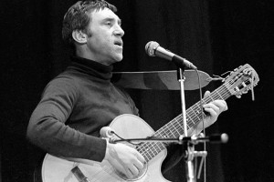 Обнаружена самая ранняя версия песни Высоцкого «Райские яблоки»