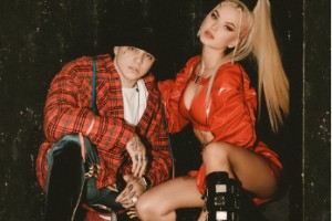 Рецензия: Rasa - «Pride»