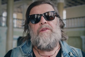 Полиция сорвала концерт БГ в северном Гоа