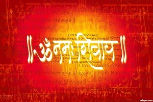 Гимн шести слогам мантры Шивы (шива-шадакшара-стотра)