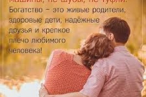 Мой милый друг Геннадий Коган