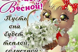 Уже скоро... Валентина Гайдук