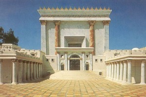Осколки древнего Храма Геннадий Коган
