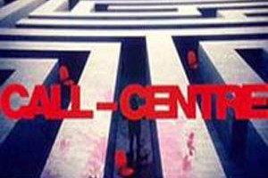 ТНТ покажет «Колл-центр»