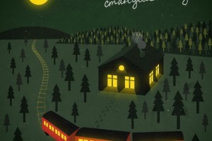 Hatters перепели «На дальней станции сойду» 