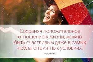 Давай на БИС...Ирина Самарина
