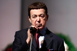 Академия им. Гнесиных открыла мемориальную доску Иосифу Кобзону 