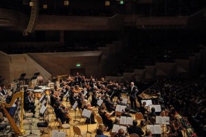 Виртуальную концертную программу Дома музыки откроют "Виртуозы Москвы"