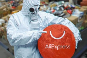 А значить беды все переживём... Валерий Ваганов 4