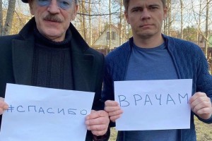 Депутат Сергей Боярский (сын Михаила Боярского) поблагодарил врачей за борьбу с коронавирусом и призвал всех быть на карантине